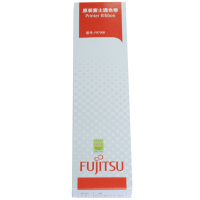 富士通(FUJITSU) DPK700 原装色带 (适用DPK700\710系列).