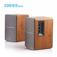 漫步者（EDIFIER）R1200TII 2.0多媒体音箱音响 笔记本台式电脑音箱书架音箱