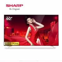 夏普 60寸液晶电视 60C6UZ (台)