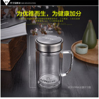 富光(FUGUANG) X1501-BSPT 双层玻璃杯 120个起订