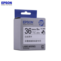 爱普生(EPSON) LK-7WBC 白底黑字 标签机原装色带 白色 单个装