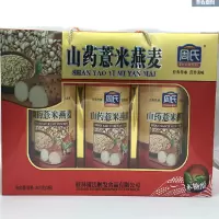 周氏山药薏米燕麦800g