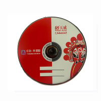 天威 CD 空白刻录光盘 刻录光碟 空白光碟 25片/桶
