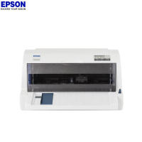 爱普生(EPSON) LQ-635KII 企业增值 税发票 针式打印机