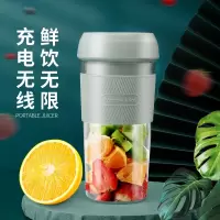 欧点(oudim)欧点无线榨汁杯家用迷你小型果汁杯便携式炸果汁机 OD-W06 绿色