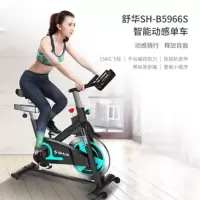 舒华 健身运动器材动感单车 SH-B5966S