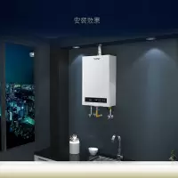 A.O.史密斯 JSQ20-C3A 燃气热水器 快速燃气热水器