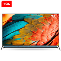 TCL 75英寸液晶平板电视机 4k超高清