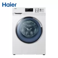 海尔(Haier) SXG90-B10636UB 滚筒洗衣机.