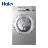 海尔(Haier) SGDZ136-5107UB 干衣机.