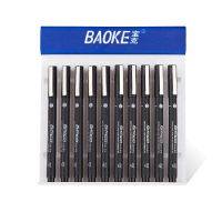 宝克(baoke) BK-500 绘图笔漫画设计签字笔简笔画笔描图笔勾线笔0.3mm 12支/盒
