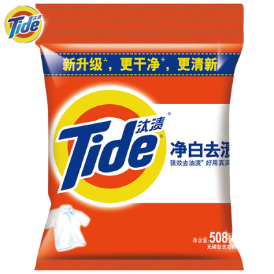 汰渍(Tide)净白去渍洗衣粉-508克 (单位:件)
