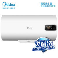 美的(Midea) F60-22BA3 电热水器 60L速热