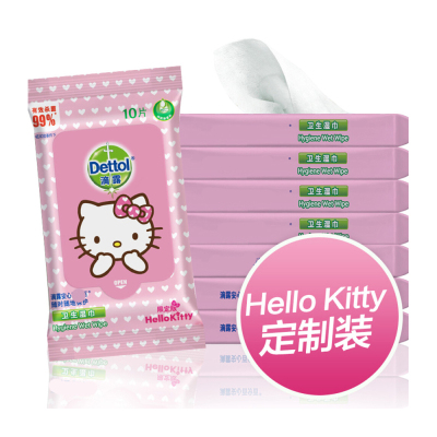 滴露卫生湿巾(10片×8包装) Hello Kitty版 (单位:件)