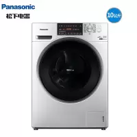 松下(Panasonic) XQG100-EGASU 滚筒洗衣机.