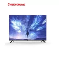 长虹（CHANGHONG）32H6GF 安卓智能商用电视