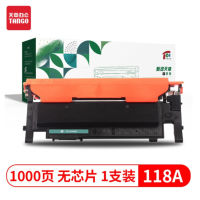 新绿天章打印机硒鼓黑色无芯片单支装(适用178/179nw/150a)TG-118A/2080A