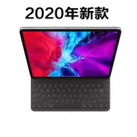 2020年APPLE 苹果ipad pro 12.9英寸键盘平板妙控键盘