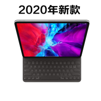 2020年新款 苹果 键盘 APPLE 12.9英寸iPad Pro的键盘式智能双面夹