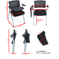 训练室椅子 ASABER+GERAR C（铝合金关节）有桌板
