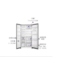 海尔卡萨帝 BCD-801WDCPU1变频对开门冰箱