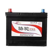 车达人 汽车皮卡正宗全新骆驼蓄电池6-QW-80/12V80AH 6qw80免维护电瓶6-QW-126min(550)