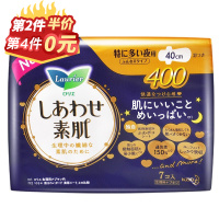 花王 夜用护翼F系列40cm卫生巾7片