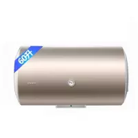 海尔(Haier)LEC6001-20A3 电热水器储水式电热水器安全防电墙电热水器 60升