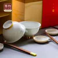 清朴堂 六顺世家·食器套装