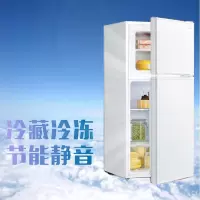 美的(Midea)BCD-112CMB冰箱小型迷你小冰箱两门家用冰箱小型双门静音宿舍 112升白色