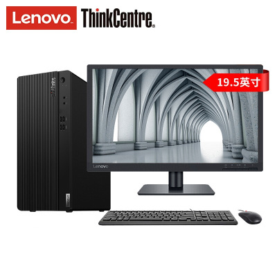 联想(Lenovo)Thinkcentre E77 G6400/4GB/1TB/内置扬声器/串并口/WIN10/B460