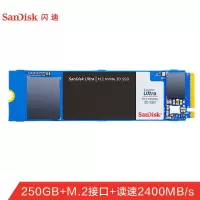 120GB SSD固态硬盘 SATA3.0接口 