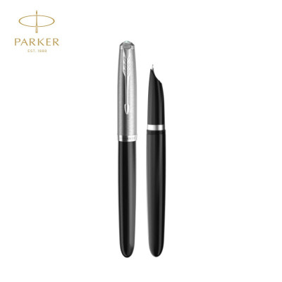 派克(PARKER)钢笔 51系列麦道鹰黑白夹墨水笔 18K金笔尖 书写F尖0.5mm