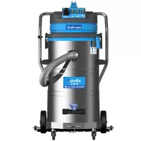 凯德威 推吸式大功率吸尘器工厂车间地面用吸尘器 工业吸尘器 吸尘器大功率 蓝色 DL-3078P