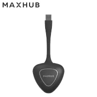 无线传屏器MAXHUBWT01A