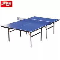 红双喜乒乓球桌TM3626