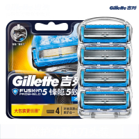 吉列（Gillette）7662 锋隐致护冰酷刀头（4刀头）新老包装随机发货 FL（预计2-5天到货）