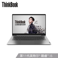 联想ThinkBook 14 14英寸轻薄笔记本(i5-1135G7 16G 512G MX450独显 FHD)