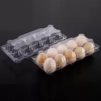 中锐智采 鸡蛋礼盒 塑料鸡蛋托一次性透明蛋盘 HB