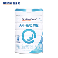 合生元(BIOSTIME)贝塔星学龄前儿童配方奶粉 4段(3岁或以上) 欧洲原装原罐进口800克