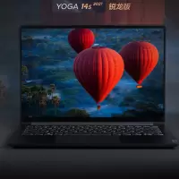联想(Lenovo)YOGA14S 14英寸笔记本电脑(锐龙R7 16G 1T固态 2.8K 灰色)定制