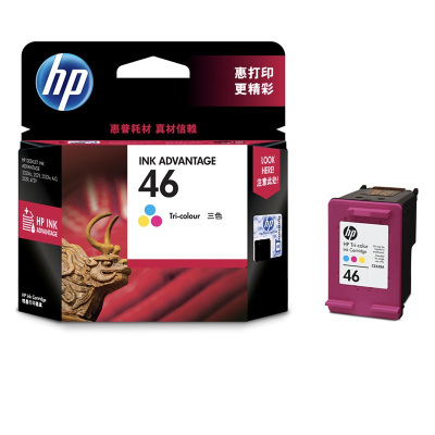惠普(HP) CZ638AA 46号彩色墨盒 750页 适用 2020hc-2520hc (单位:件)