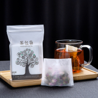 XHS 茶包袋 过滤茶渣 煮茶过滤玉米纤维泡茶袋 一次性反折茶叶袋120只