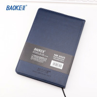 宝克(baoke) NB0525 皮面本 高级简约 记事本 学生 办公 笔记本 文具 记事本 蓝色