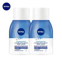 妮维雅(NIVEA)眼部温和保湿卸妆液套装卸妆水70ml