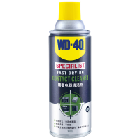 WD-40 精密电器/仪器清洁剂 360ml(一瓶装)可定制