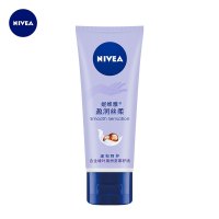 妮维雅(NIVEA) 盈润丝柔保湿护手霜50ml