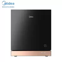 美的（Midea）消毒柜 智能家电 家用 小型 消毒碗柜 碗筷 台式消毒柜