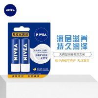 妮维雅(NIVEA) 天然型润唇膏双支装4.8g*2