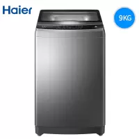 海尔(Haier) MB90-F158衣物护理机洗衣机静音洗衣机